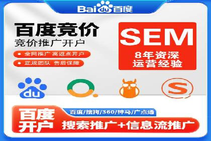 微博信息流个性化推荐原理及应用